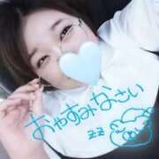 ヒメ日記 2025/10/21 00:35 投稿 かなで【業界未経験】 茨城水戸ちゃんこ