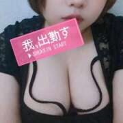 ヒメ日記 2025/10/21 12:45 投稿 かなで【業界未経験】 茨城水戸ちゃんこ