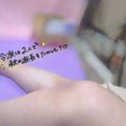 ヒメ日記 2025/11/04 22:55 投稿 かなで【業界未経験】 茨城水戸ちゃんこ