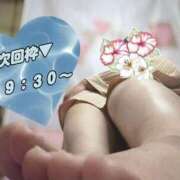 ヒメ日記 2025/11/05 16:25 投稿 かなで【業界未経験】 茨城水戸ちゃんこ