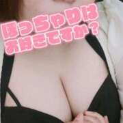 ヒメ日記 2025/11/07 21:50 投稿 かなで【業界未経験】 茨城水戸ちゃんこ