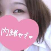 ヒメ日記 2025/11/10 08:25 投稿 かなで【業界未経験】 茨城水戸ちゃんこ