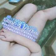 ヒメ日記 2025/11/12 18:05 投稿 かなで【業界未経験】 茨城水戸ちゃんこ