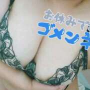 ヒメ日記 2025/11/18 10:55 投稿 かなで【業界未経験】 茨城水戸ちゃんこ