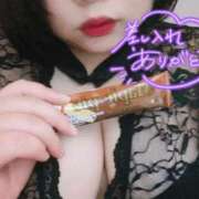 ヒメ日記 2025/11/21 16:45 投稿 かなで【業界未経験】 茨城水戸ちゃんこ