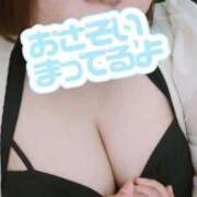 ヒメ日記 2025/12/16 16:55 投稿 かなで【業界未経験】 茨城水戸ちゃんこ