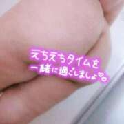 ヒメ日記 2025/12/27 12:05 投稿 かなで【業界未経験】 茨城水戸ちゃんこ