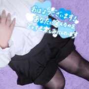 ヒメ日記 2026/01/09 07:35 投稿 かなで【業界未経験】 茨城水戸ちゃんこ