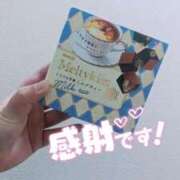 ヒメ日記 2026/01/10 01:15 投稿 かなで【業界未経験】 茨城水戸ちゃんこ