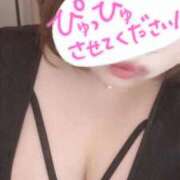 ヒメ日記 2026/01/13 12:05 投稿 かなで【業界未経験】 茨城水戸ちゃんこ