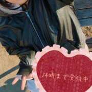 ヒメ日記 2026/01/13 15:45 投稿 かなで【業界未経験】 茨城水戸ちゃんこ