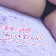 ヒメ日記 2026/01/15 23:20 投稿 かなで【業界未経験】 茨城水戸ちゃんこ