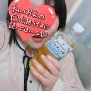 ヒメ日記 2026/01/23 23:25 投稿 かなで【業界未経験】 茨城水戸ちゃんこ