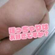 ヒメ日記 2026/01/26 11:15 投稿 かなで【業界未経験】 茨城水戸ちゃんこ