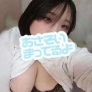 ヒメ日記 2026/01/26 18:01 投稿 かなで【業界未経験】 茨城水戸ちゃんこ