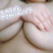 ヒメ日記 2026/01/30 18:15 投稿 かなで【業界未経験】 茨城水戸ちゃんこ