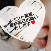 ヒメ日記 2025/07/28 23:29 投稿 ことり One More 奥様　松戸店