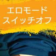 ヒメ日記 2025/08/06 01:49 投稿 ことり One More 奥様　松戸店