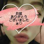 ヒメ日記 2025/08/15 21:29 投稿 ことり One More 奥様　松戸店