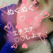 ヒメ日記 2025/11/14 08:34 投稿 ことり One More 奥様　松戸店