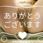 ヒメ日記 2025/12/09 21:54 投稿 ことり One More 奥様　松戸店