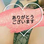 ヒメ日記 2025/12/24 01:24 投稿 ことり One More 奥様　松戸店