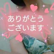 ヒメ日記 2026/05/22 12:34 投稿 ことり One More 奥様　松戸店