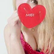 ヒメ日記 2025/07/07 16:27 投稿 めい 人妻熟女の秘密の関係伊勢崎店