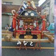 ヒメ日記 2025/07/14 12:31 投稿 みなと 西川口おかあさん