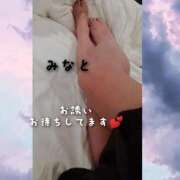 ヒメ日記 2025/08/18 12:48 投稿 みなと 西川口おかあさん