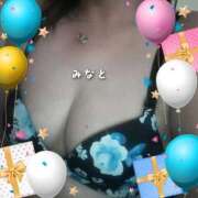 ヒメ日記 2025/09/29 16:16 投稿 みなと 西川口おかあさん