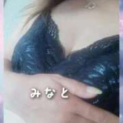 ヒメ日記 2025/09/30 09:56 投稿 みなと 西川口おかあさん