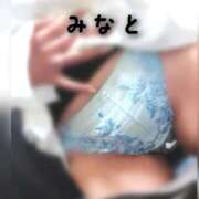 ヒメ日記 2026/01/19 11:47 投稿 みなと 西川口おかあさん