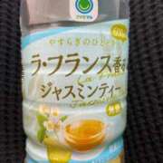 そら 出勤しました 西川口おかあさん