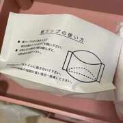 ヒメ日記 2026/05/09 10:26 投稿 そら 西川口おかあさん