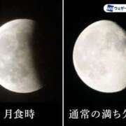 ヒメ日記 2025/09/01 18:06 投稿 ほたる 西川口おかあさん