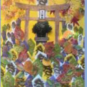 ヒメ日記 2025/10/03 00:06 投稿 ほたる 西川口おかあさん
