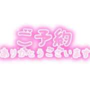 ヒメ日記 2025/11/01 14:16 投稿 ほたる 西川口おかあさん