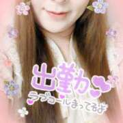 ヒメ日記 2025/09/06 17:26 投稿 あみ 西川口おかあさん