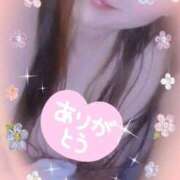 ヒメ日記 2025/09/24 13:54 投稿 あみ 西川口おかあさん