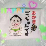 ヒメ日記 2025/09/30 12:56 投稿 あみ 西川口おかあさん