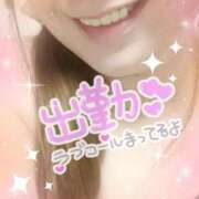 ヒメ日記 2025/10/04 16:56 投稿 あみ 西川口おかあさん