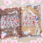 あみ ごちそう様です♡ 西川口おかあさん