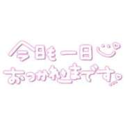 ヒメ日記 2025/07/17 21:41 投稿 まい 西川口おかあさん