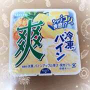 ヒメ日記 2025/08/19 16:16 投稿 まい 西川口おかあさん
