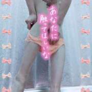 ヒメ日記 2025/08/23 11:56 投稿 まい 西川口おかあさん