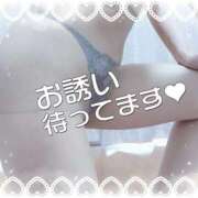 ヒメ日記 2025/08/30 12:07 投稿 まい 西川口おかあさん