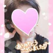 ヒメ日記 2025/09/05 22:56 投稿 まい 西川口おかあさん