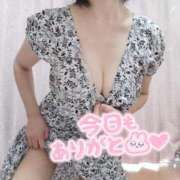 ヒメ日記 2025/09/17 22:16 投稿 まい 西川口おかあさん