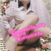 ヒメ日記 2025/11/14 21:26 投稿 まい 西川口おかあさん